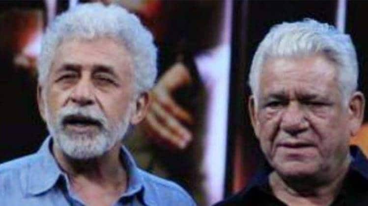 नसीरुद्दीन शाह और ओम पुरी 