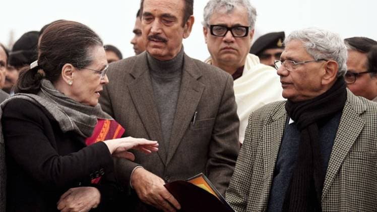 दिल्ली में आज दोपहर 2 बजे विपक्षी दलों की बैठक (फोटो- ANI)