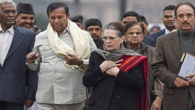 CAA, NRC पर कांग्रेस की अगुवाई में विपक्ष की बैठक (फाइल फोटो-PTI)