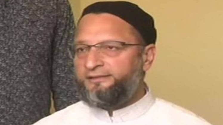 AIMIM प्रमुख असदुद्दीन ओवैसी