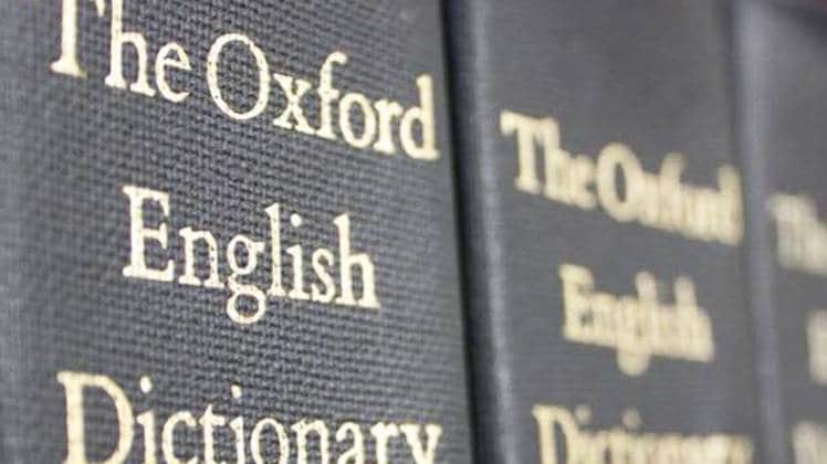 ऑक्सफोर्ड डिक्शनरी के नए संस्करण में 26 नए भारतीय शब्द (फाइल फोटो)