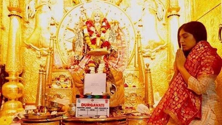 भूमि पेडनेकर सोर्स इंस्टाग्राम 