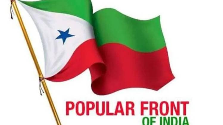 पपुलर फ्रंट ऑफ इंडिया