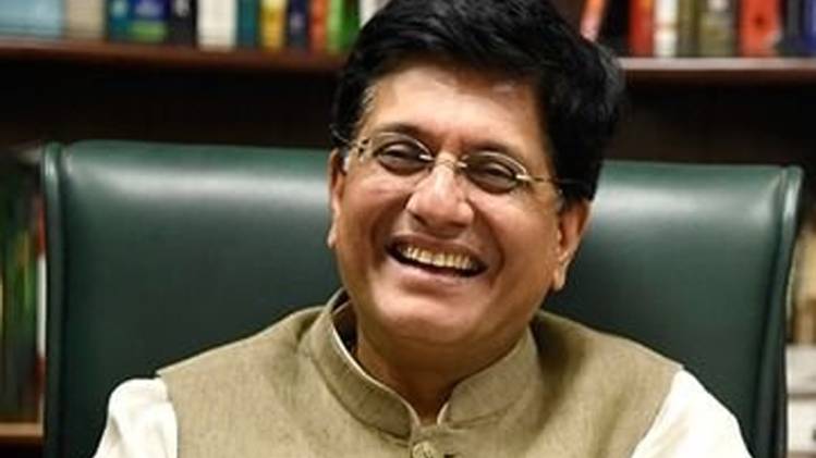 भारतीय रेल मंत्री पीयूष गोयल 