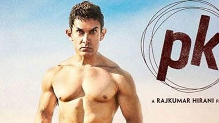 पीके पोस्टर