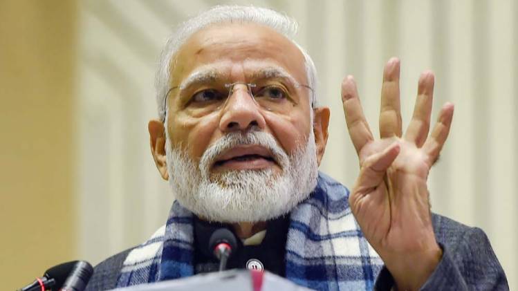 अब पीएम मोदी ने 2024 तक का लक्ष्य तय करने का फैसला लिया है (फाइल फोटो: PTI)