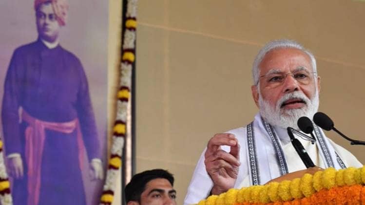 बेलूर मठ में प्रधानमंत्री नरेंद्र मोदी (फोटो-twitter.com/PMOIndia)