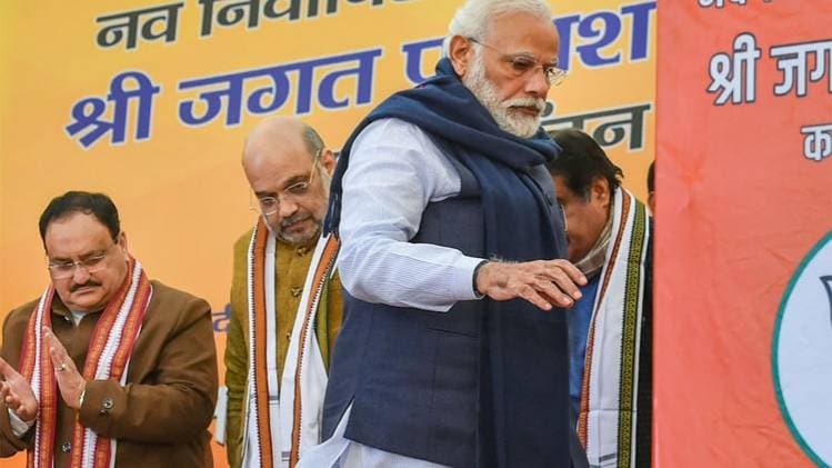 Delhi Election: पीएम मोदी की दिल्ली में 3 और 4 फरवरी को रैली होगी (PTI)