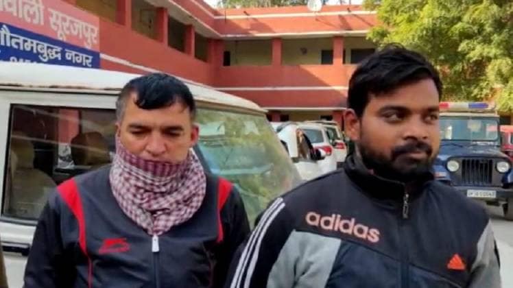 पुलिस की गिरफ्तर में आरोपी