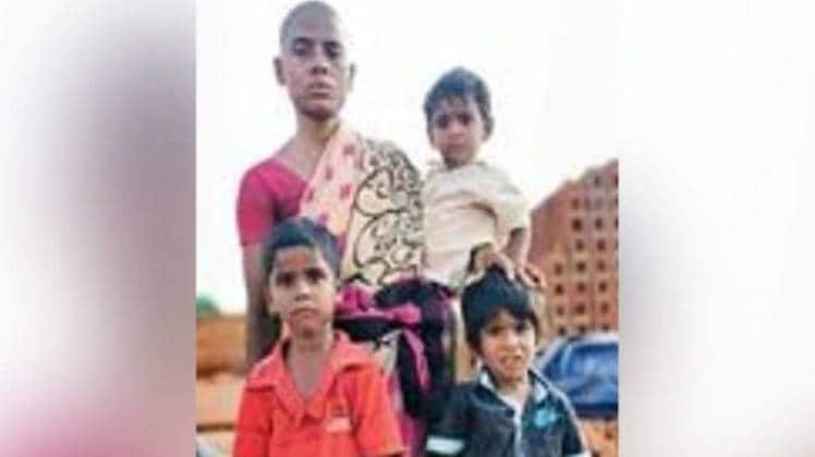 प्रेमा और उसके बच्चे