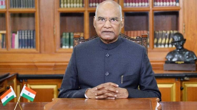 Republic Day 2020: 71वें गणतंत्र दिवस की पूर्व संध्या पर राष्ट्रपति ने देश को किया संबोधित