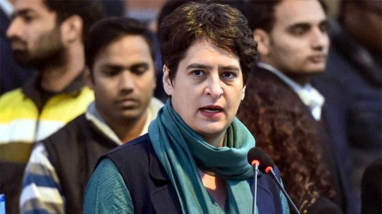 कांग्रेस महासचिव प्रियंका गांधी (फाइल फोटोः PTI)