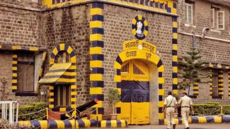 यरवदा जेल प्रशासन ने शुरू की अनोखी पहल (प्रतीकात्मक तस्वीर)