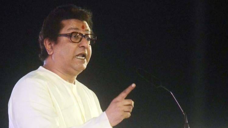 महाराष्ट्र नवनिर्माण सेना प्रमुख राज ठाकरे (फाइल फोटो-ANI)