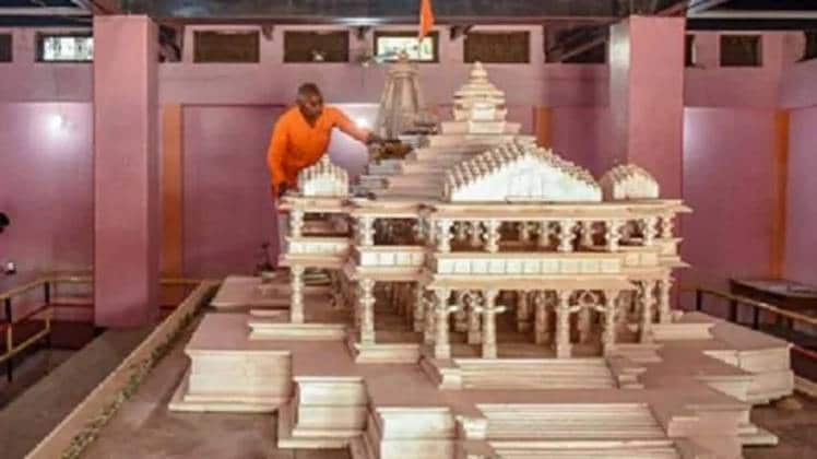 राम मंदिर निर्माण से पहले VHP करेगी कार्यक्रम (फाइल फोटो)