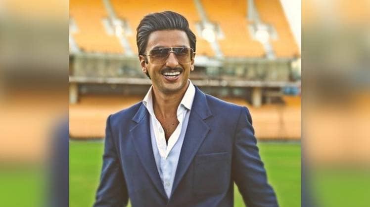 रणवीर सिंह