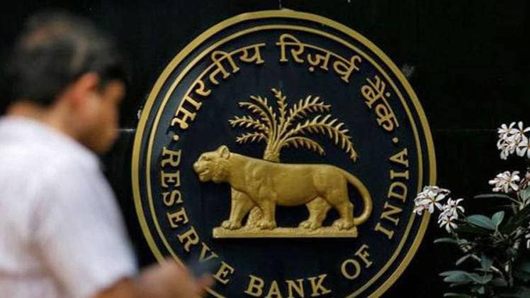आरबीआई ने 1.76 लाख करोड़ रुपये जारी किए थे