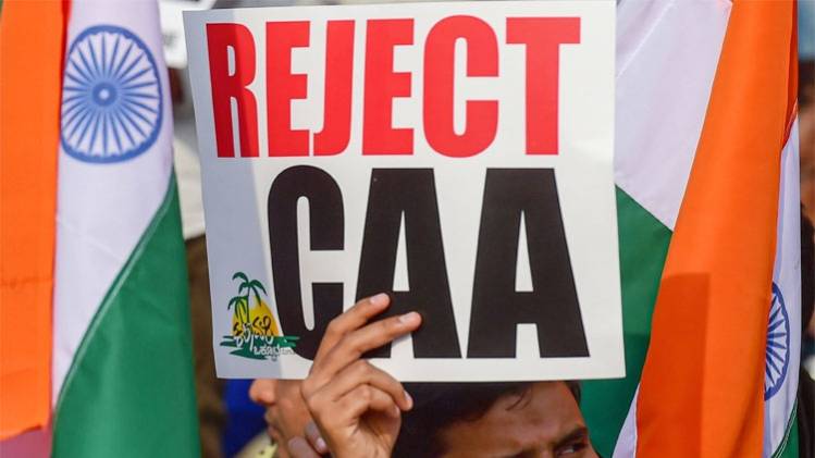 केरल सरकार ने किया सुप्रीम कोर्ट का रुख (PTI)