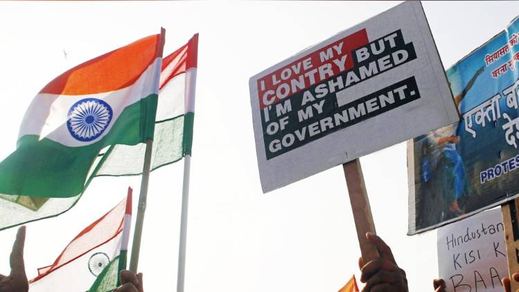 प्रतीकात्मक फोटो (Reuters)