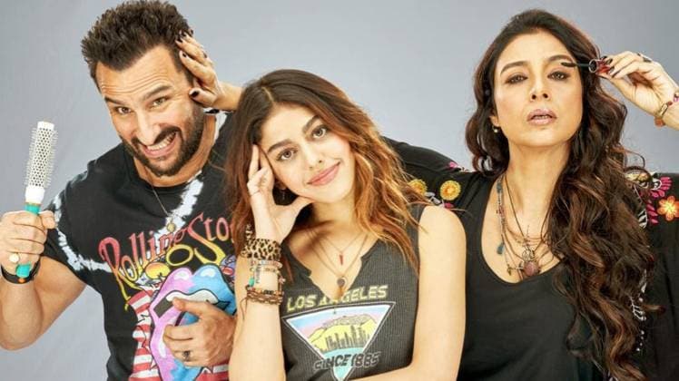 सैफ अली खान, अलाया फर्नीचरवाला और तब्बू, 