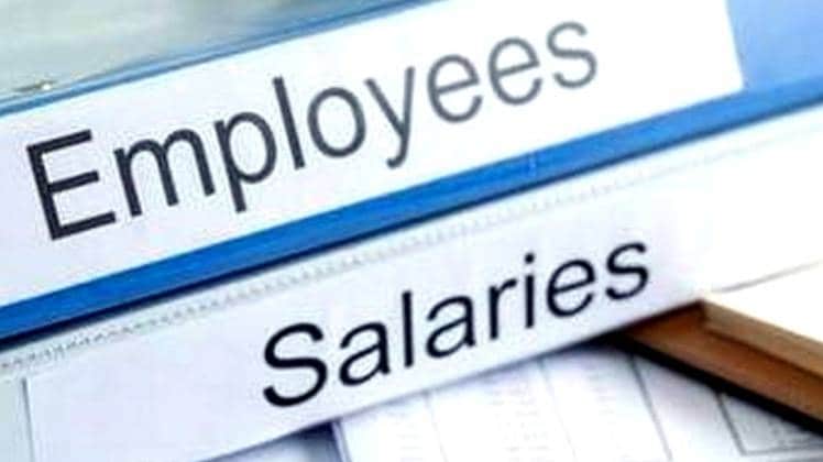 कर्मचारियों को मिलेगा बढ़ा हुआ वेतन