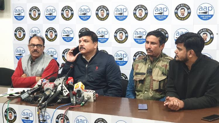 संजय सिंह