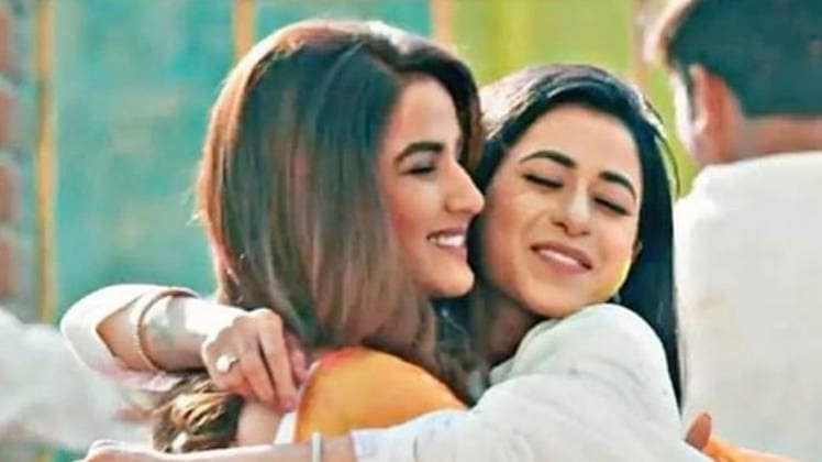 जैस्मिन भसीन और सेजल शर्मा