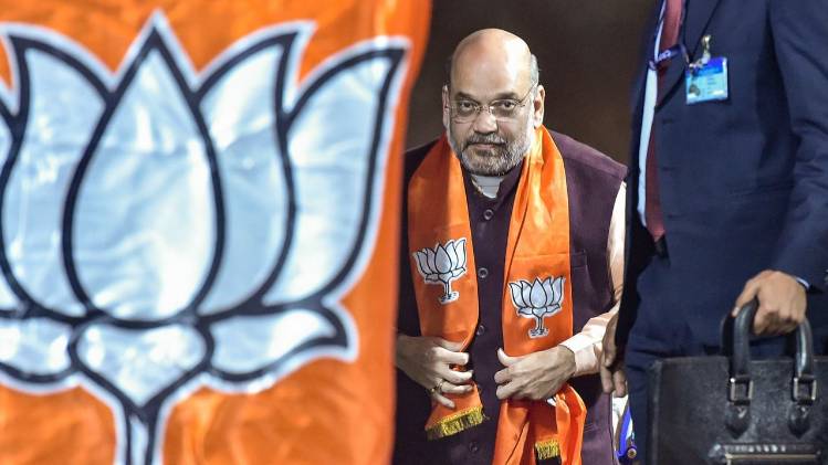 केंद्रीय गृह मंत्री अमित शाह (फाइल फोटो- PTI)