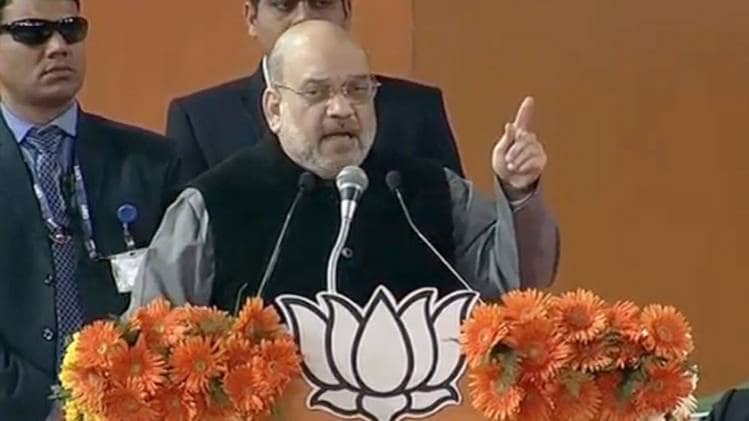 केंद्रीय गृहमंत्री अमित शाह (फोटो-ANI)