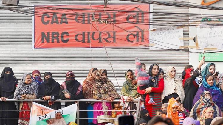 शाहीन बाग में CAA के खिलाफ प्रदर्शन करतीं मुस्लिम महिलाएं (फाइल फोटोः PTI)