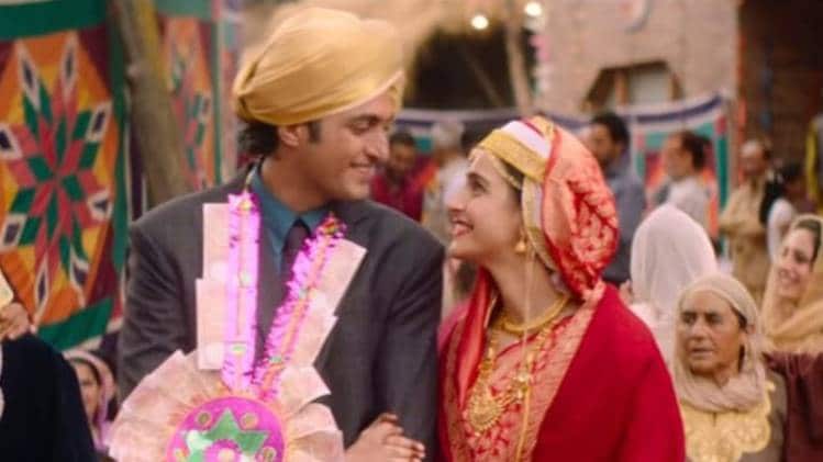 शिकारा से एक स्टिल