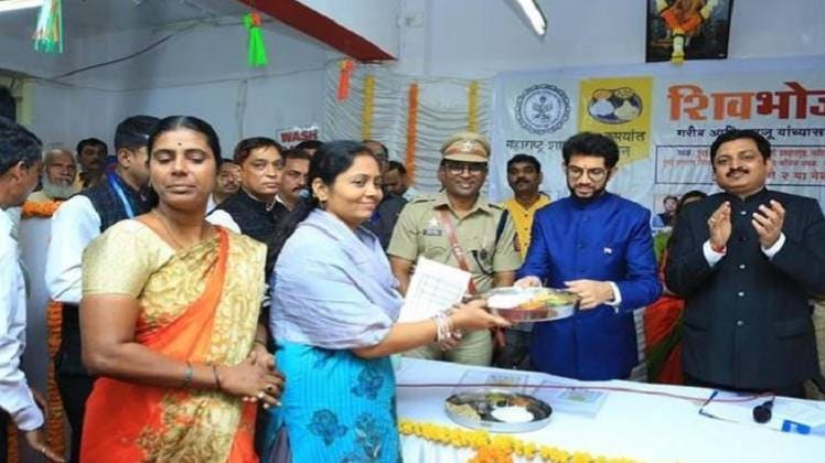 गणतंत्र दिवस पर योजना का आगाज