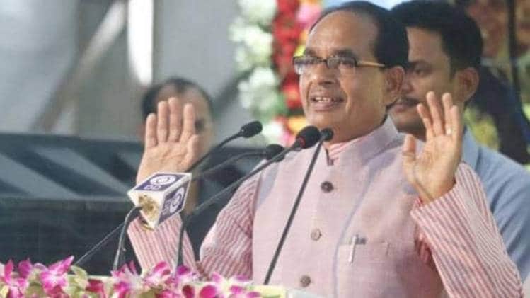 मध्य प्रदेश के पूर्व मुख्यमंत्री शिवराज सिंह चौहान (फाइल फोटो)