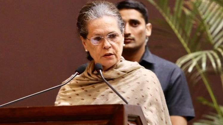 Delhi Election 2020: कांग्रेस की अंतरिम अध्यक्ष सोनिया गांधी (फाइल फोटो)