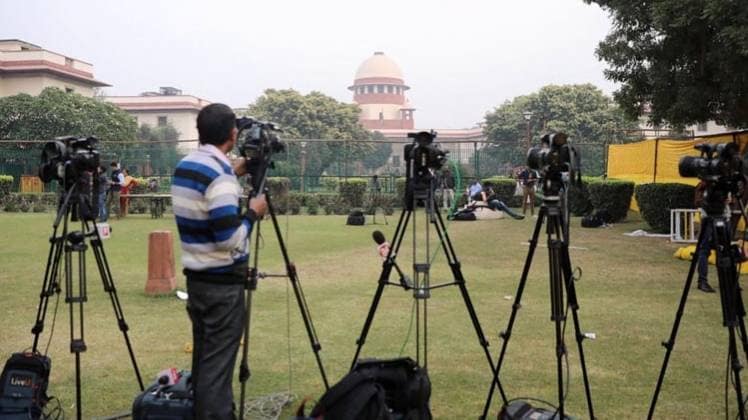 सुप्रीम कोर्ट (प्रतीकात्मक तस्वीर)