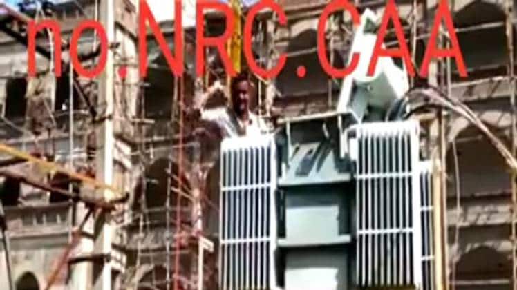 फेसबुक यूजर Syed Rabbani Qadari Hashmi