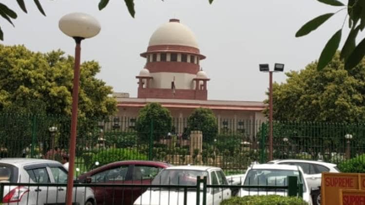 सुप्रीम कोर्ट की फाइल फोटो