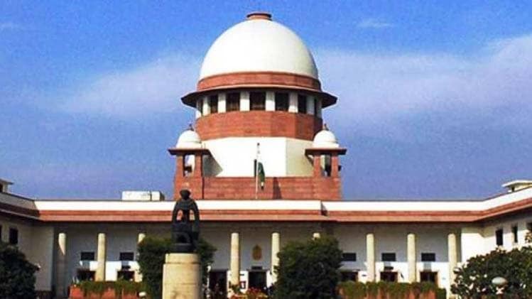 सुप्रीम कोर्ट ने केंद्र सरकार को जारी किया नोटिस