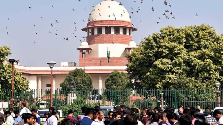 सुप्रीम कोर्ट की फाइल फोटो