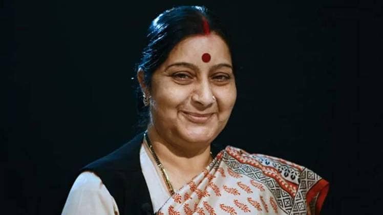 14 फरवरी को होता है सुषमा स्वराज का जन्मदिन (फाइल फोटो: PTI)
