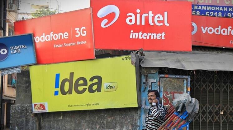 23 जनवरी तक बकाये का भुगतान करना था