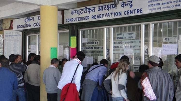 IRCTC Indian Railways Ticket Cancellation News Updates