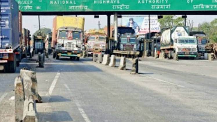 अब सफर होगा आसान 