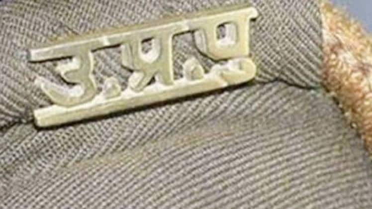 प्रतीकात्मक तस्वीर