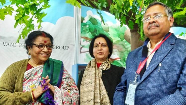 विश्व पुस्तक मेला 2020 में उषाकिरण खान के उपन्यास 'सीमान्त कथा' पर चर्चा