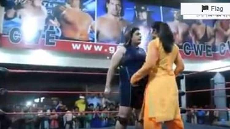 फेसबुक पेज