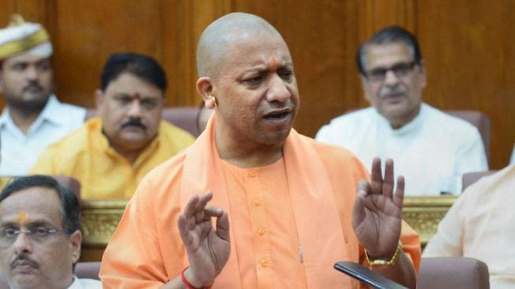 मुख्यमंत्री योगी आदित्यनाथ की फाइल फोटो