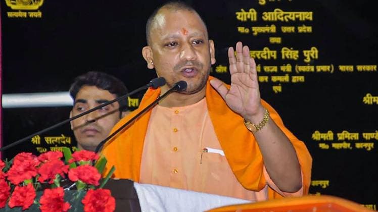 योगी आदित्यनाथ (फाइल फोटो- PTI)