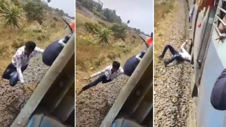 TikTok video stunt: स्टंट के दौरान ट्रेन से गिरा युवक