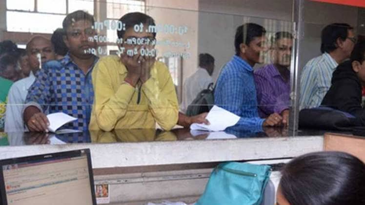 प्रतीकात्मक फोटो